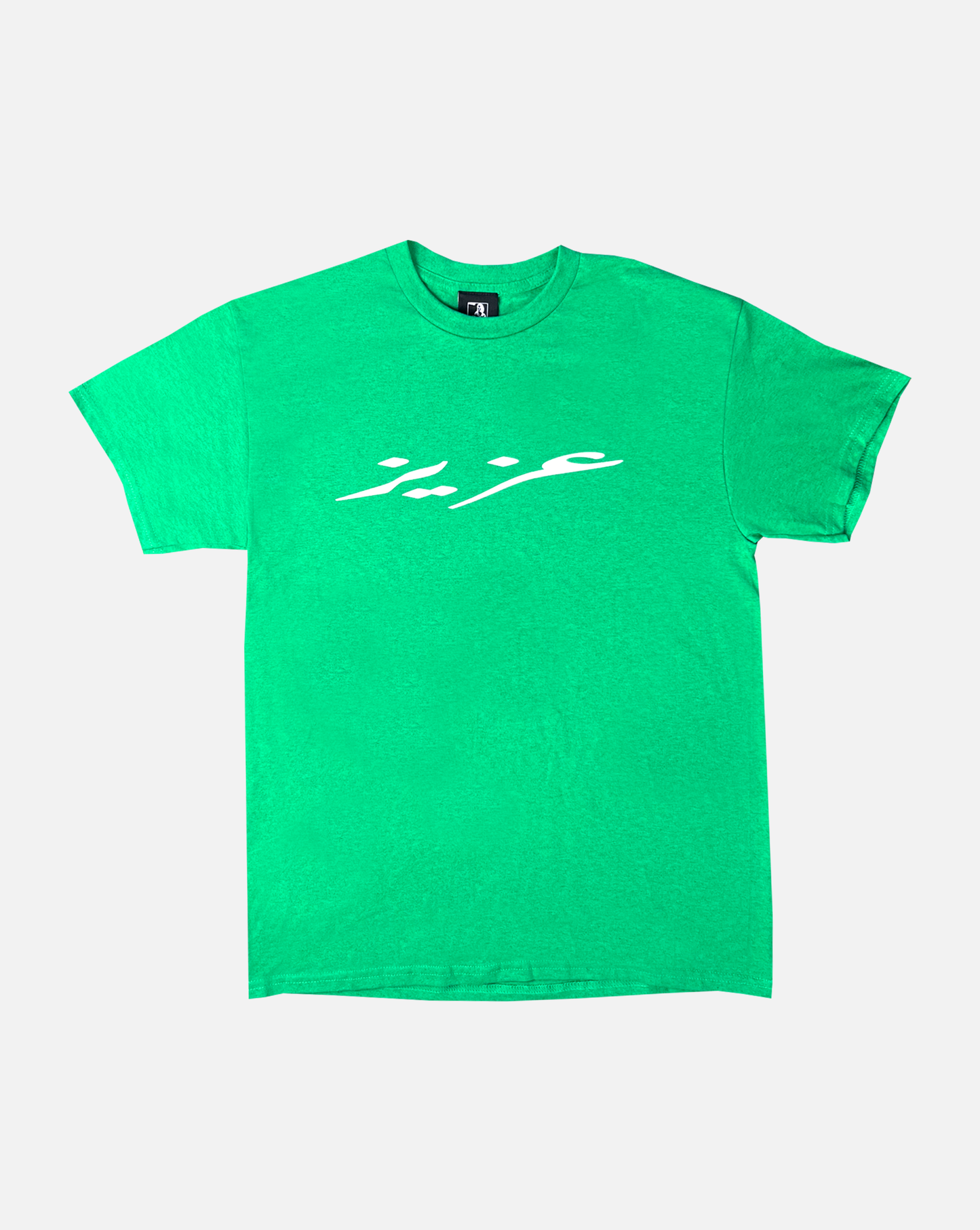 aziz t-shirt