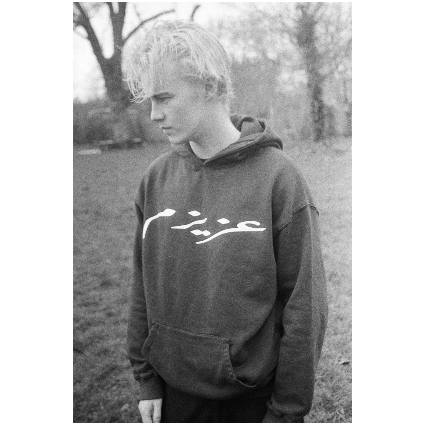 Azizam Hoodie