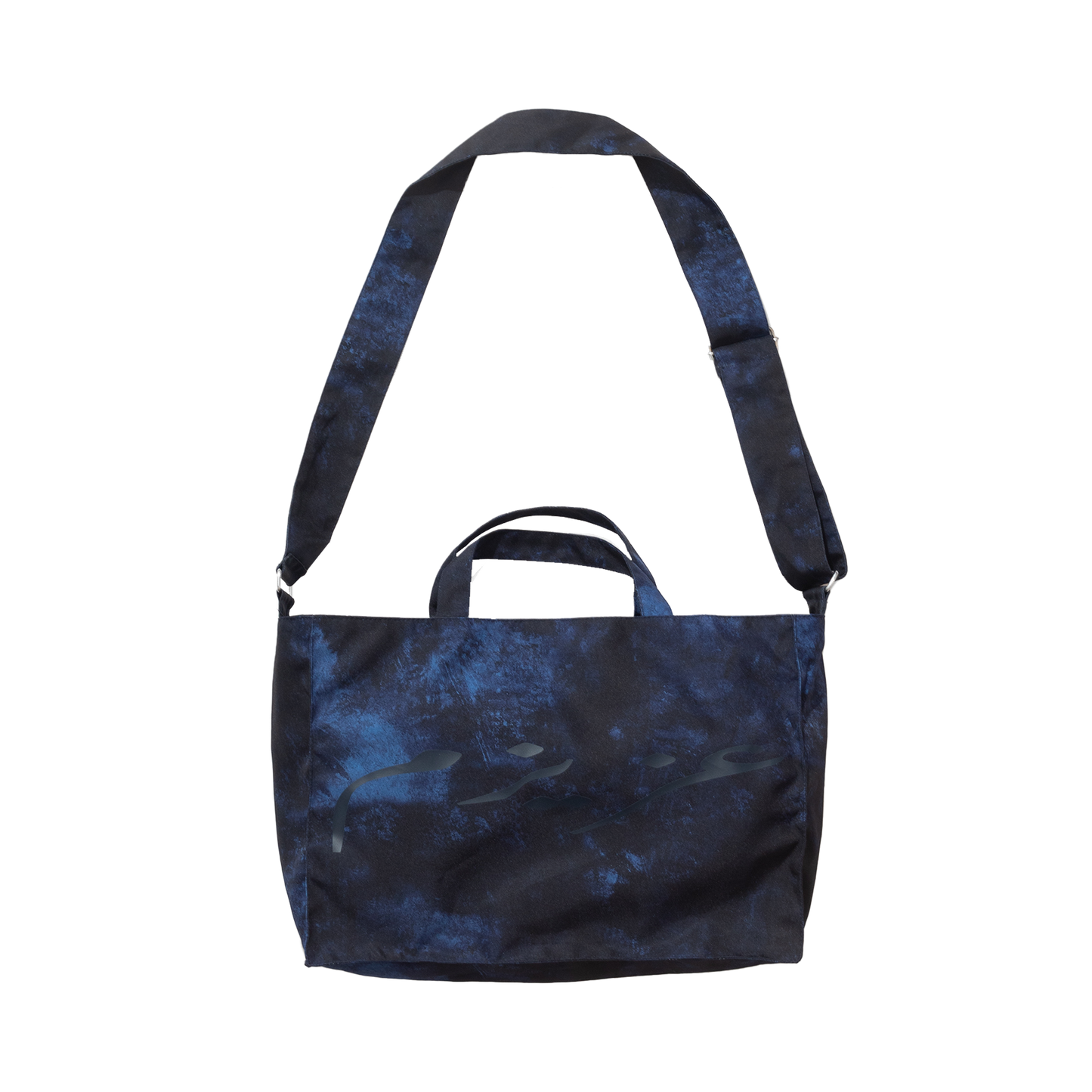 Azizam Messenger Bag